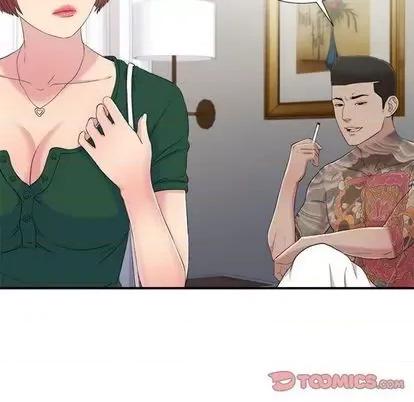 密友 密友 | 第96章 第62页