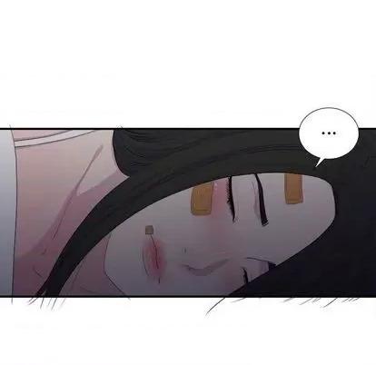密友 密友 | 第96章 第78页