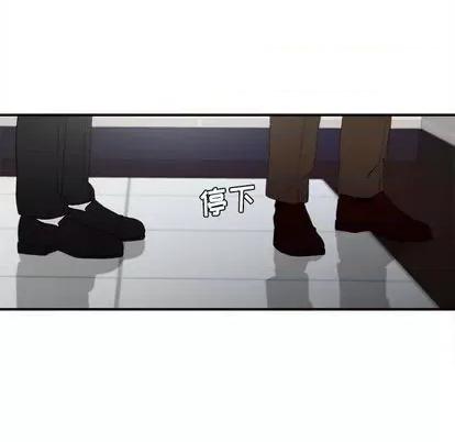 密友 密友 | 第97章 第49页