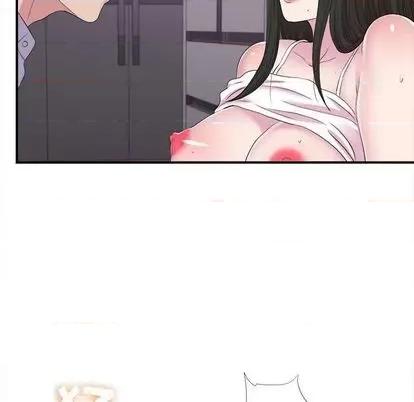 密友 密友 | 第97章 第67页