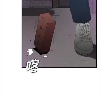 密友 密友 | 第97章 第89页