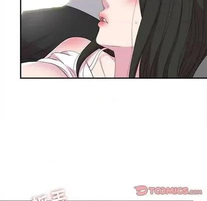 密友 密友 | 第98章 第38页