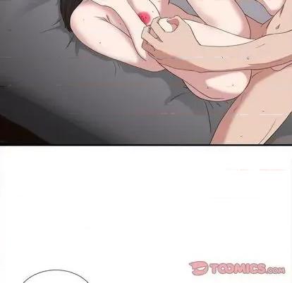 密友 密友 | 第98章 第98页