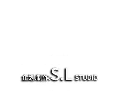 密友 密友 | 第98章 第102页
