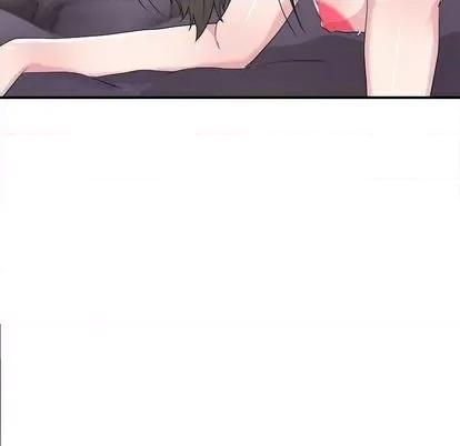 密友 密友 | 第99章 第43页