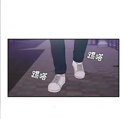 密友 密友 | 第99章 第44页