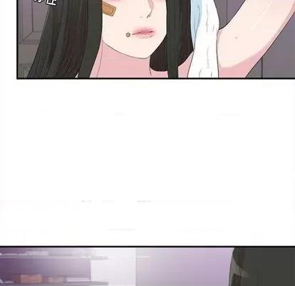 密友 密友 | 第100章 第22页
