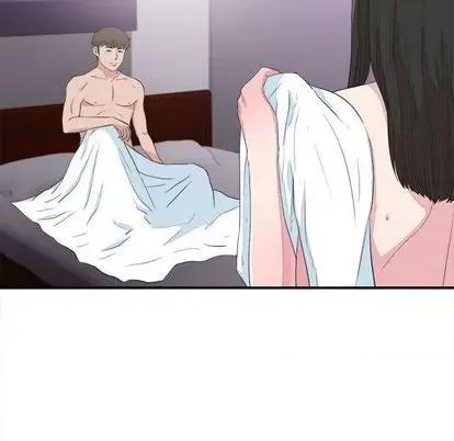 密友 密友 | 第100章 第23页