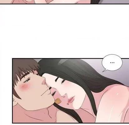 密友 密友 | 第100章 第37页
