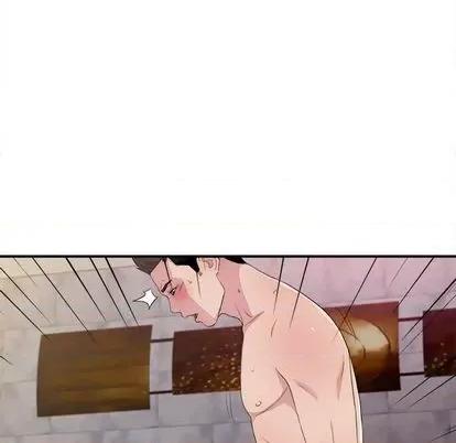 密友 密友 | 第100章 第81页