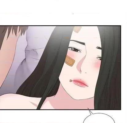 密友 密友 | 第101章 第12页
