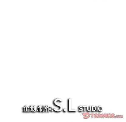 密友 密友 | 第101章 第104页