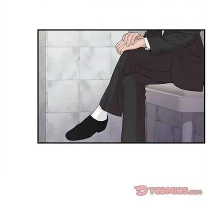 密友 密友 | 第102章 第32页