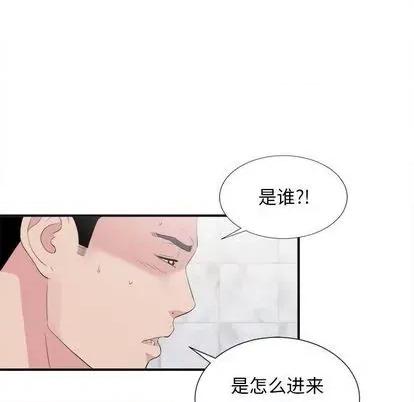 密友 密友 | 第102章 第34页