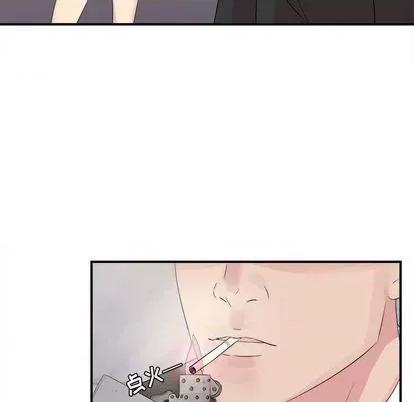 密友 密友 | 第102章 第43页