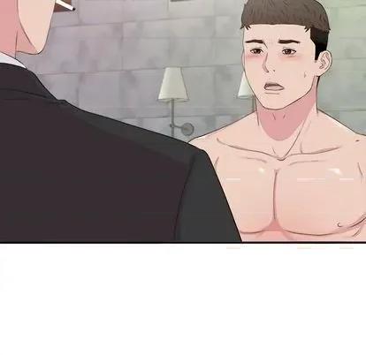 密友 密友 | 第102章 第91页