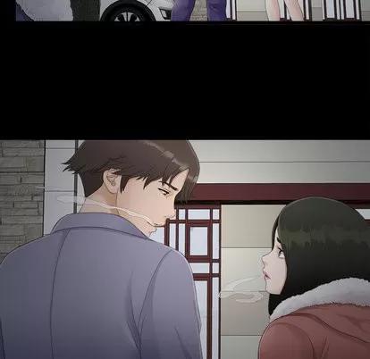 密友 密友 第27页