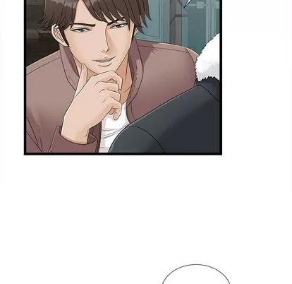 密友 密友 第76页