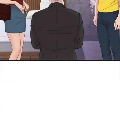 密友 密友 第99页