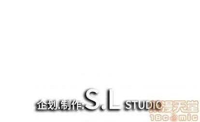密友 密友 第105页
