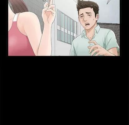 密友 密友 第58页