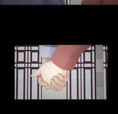 密友 密友 第28页