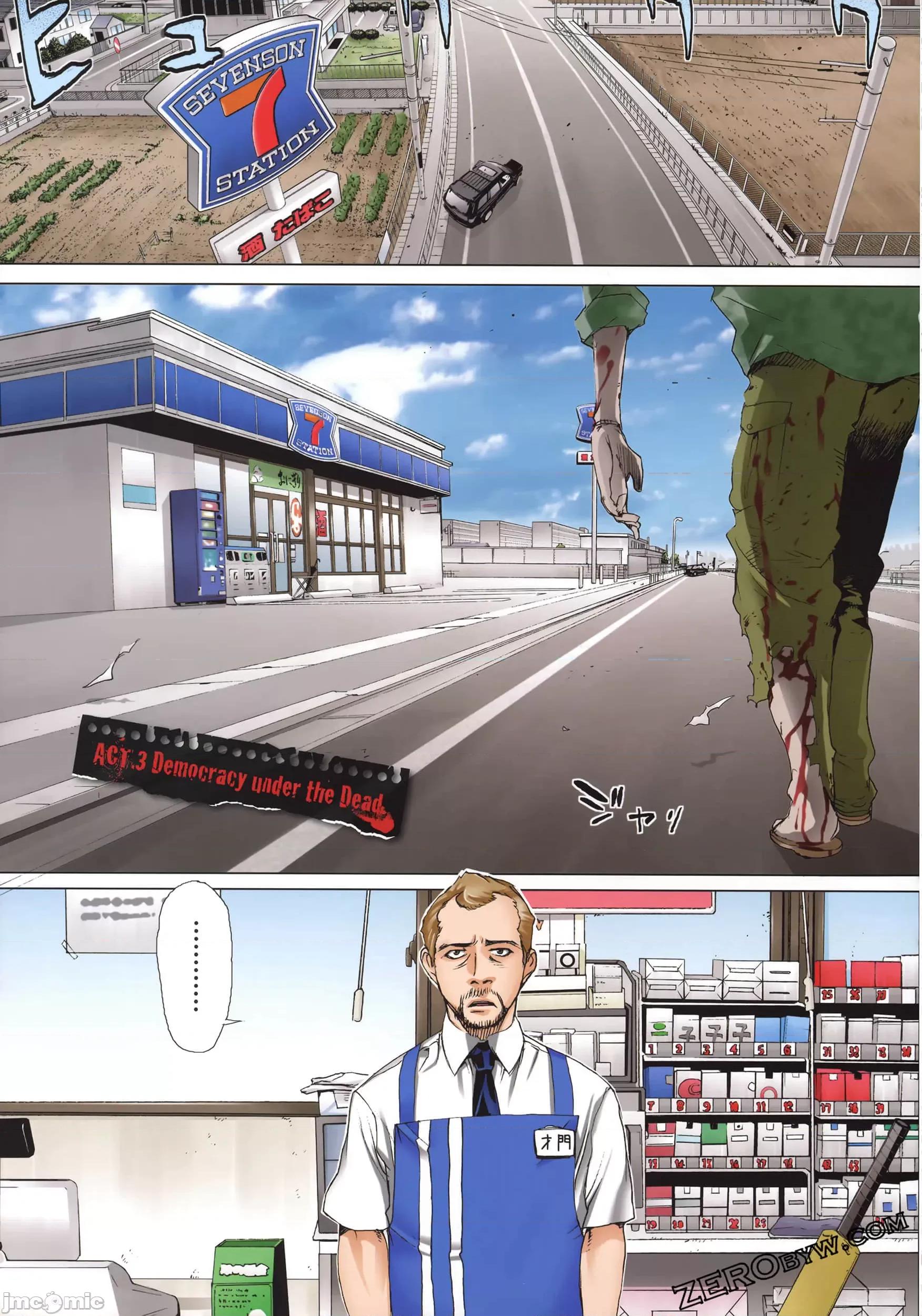 学园黙示录HIGHSCHOOL 学园默示录 [作者:佐藤大辅 佐藤ショウジ] 学园黙示录HIGHSCHOOL OF THE DEAD 第147页