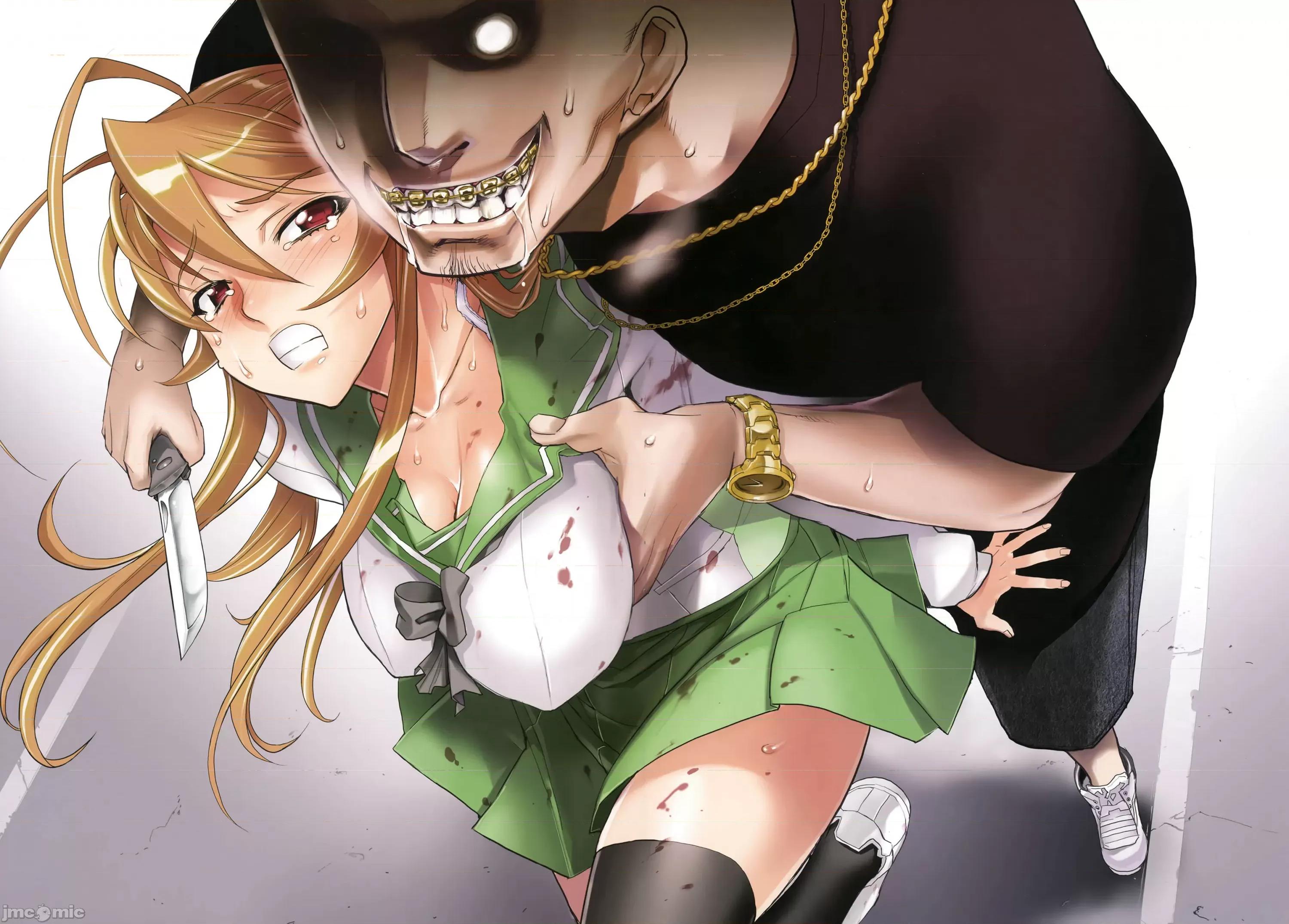 学园黙示录HIGHSCHOOL 学园默示录全彩2.zip 第7页