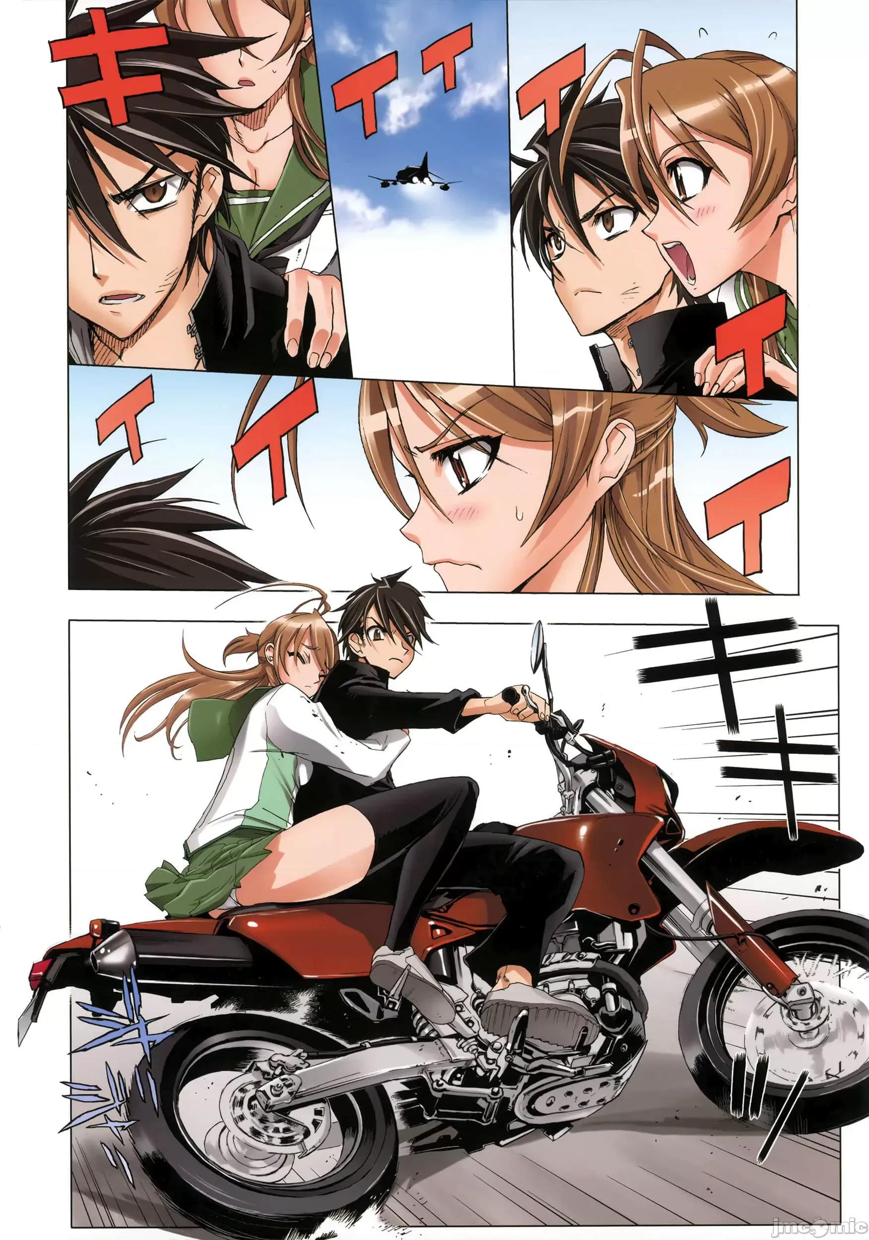 学园黙示录HIGHSCHOOL 学园默示录全彩2.zip 第17页