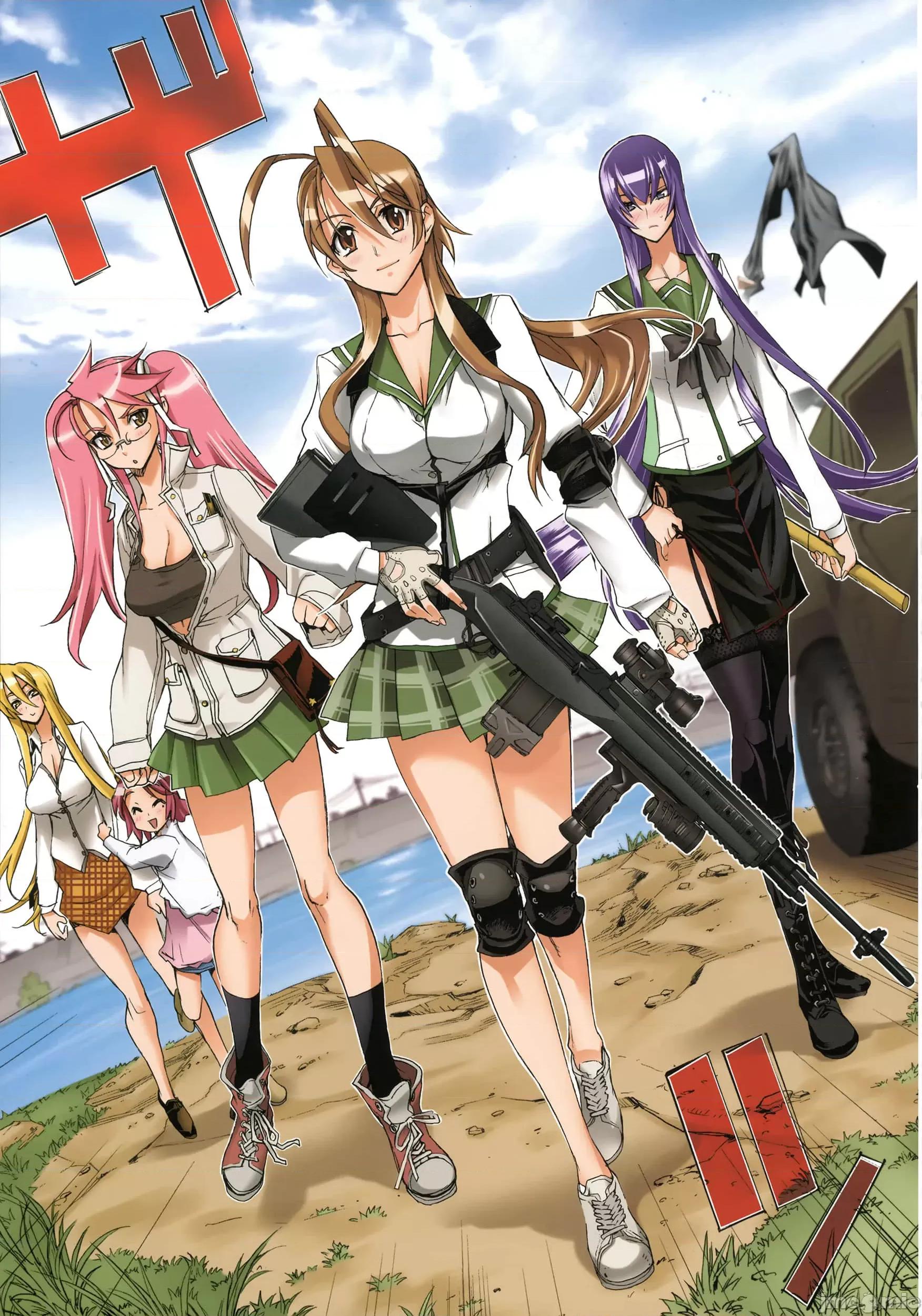 学园黙示录HIGHSCHOOL 学园默示录全彩3.zip 第26页