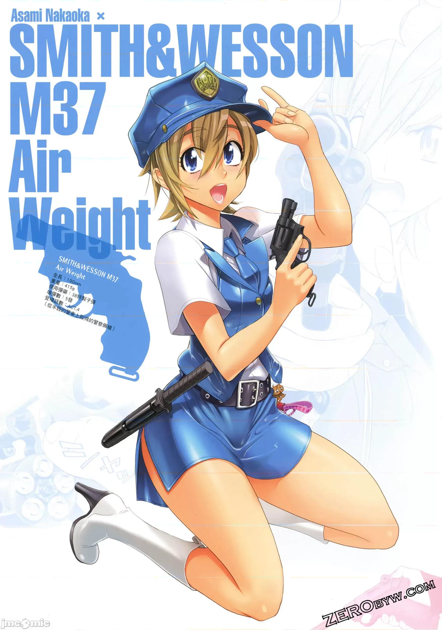 学园黙示录HIGHSCHOOL 学园默示录全彩3.zip 第165页
