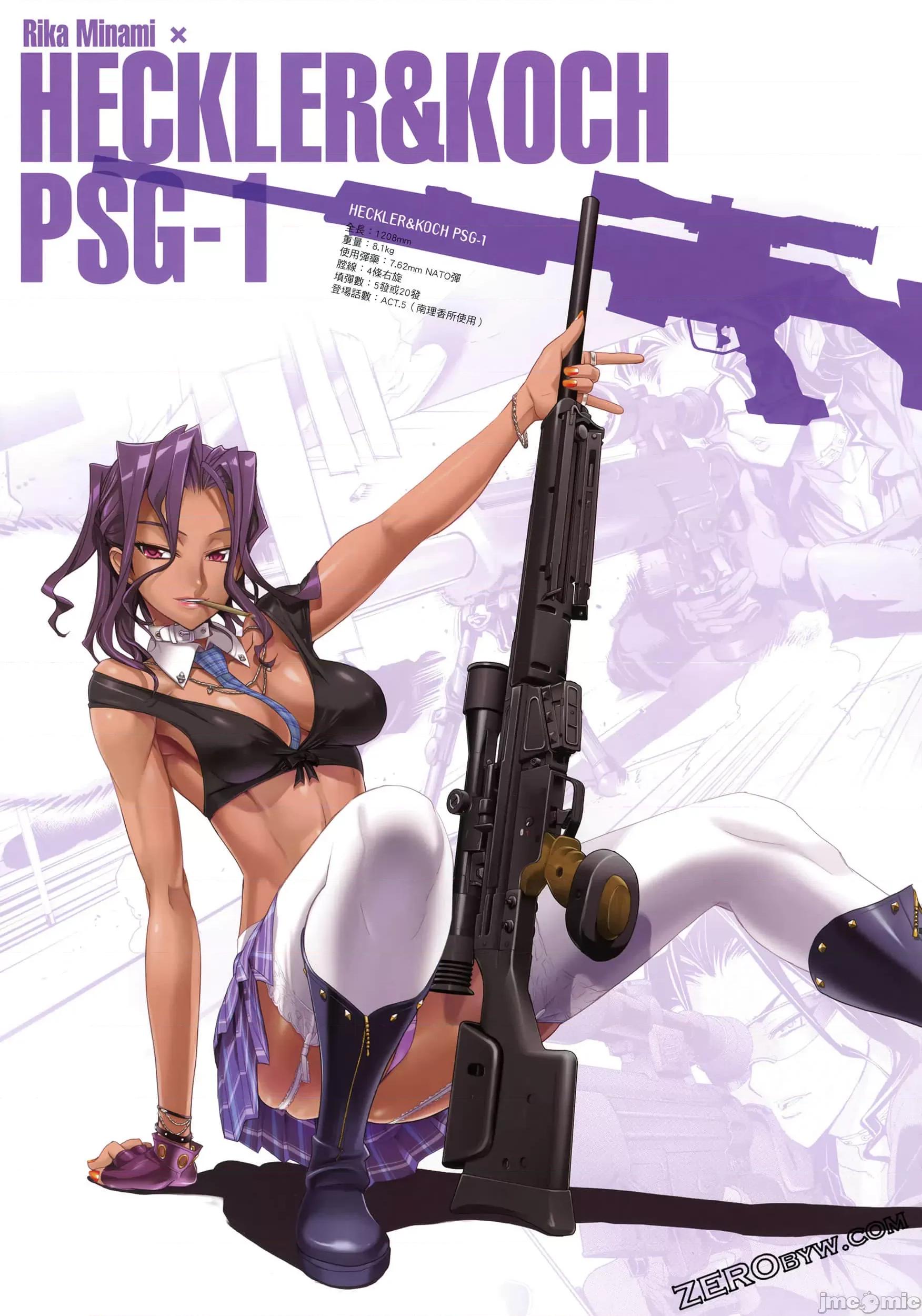学园黙示录HIGHSCHOOL 学园默示录全彩3.zip 第167页