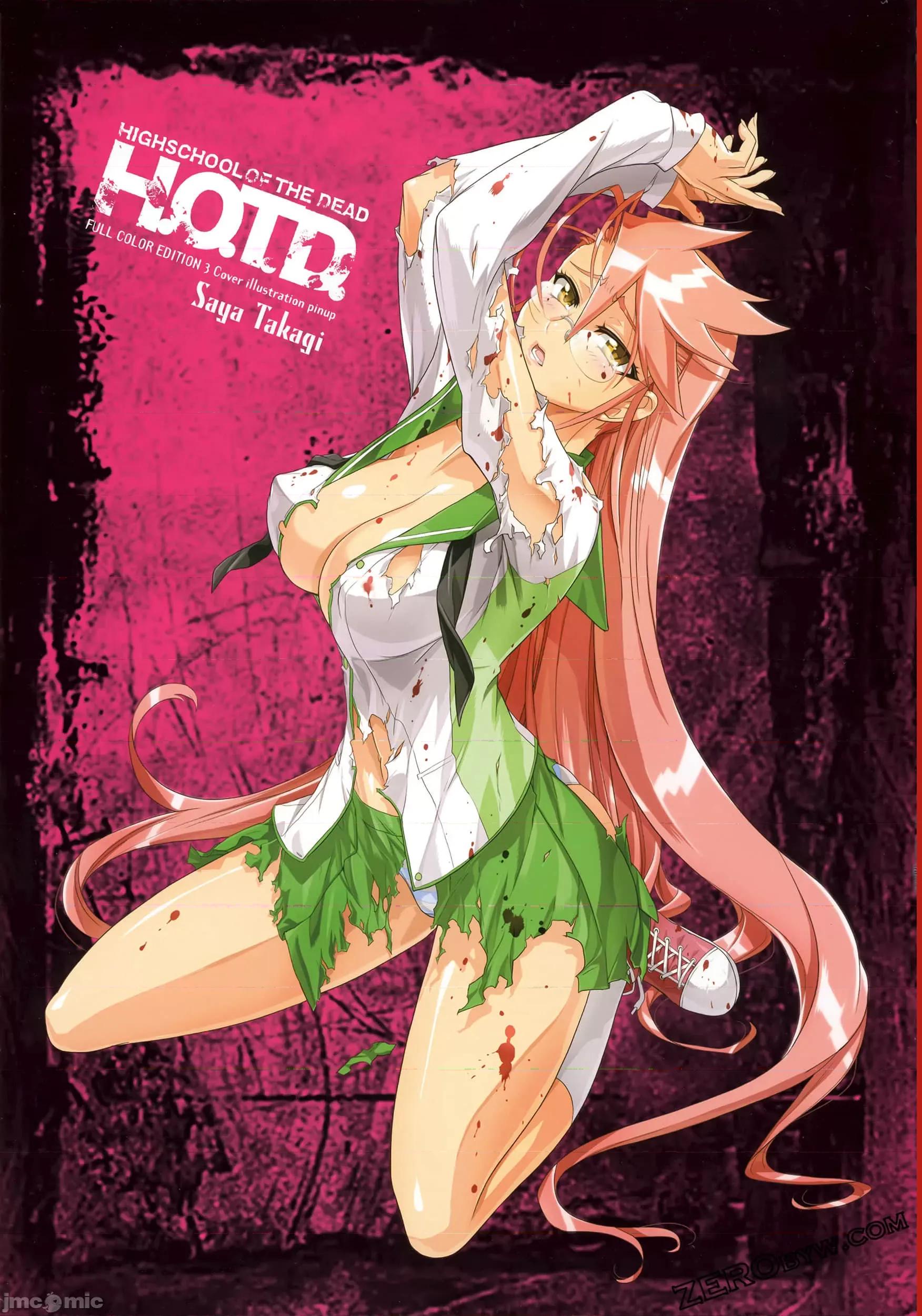 学园黙示录HIGHSCHOOL 学园默示录全彩3.zip 第169页
