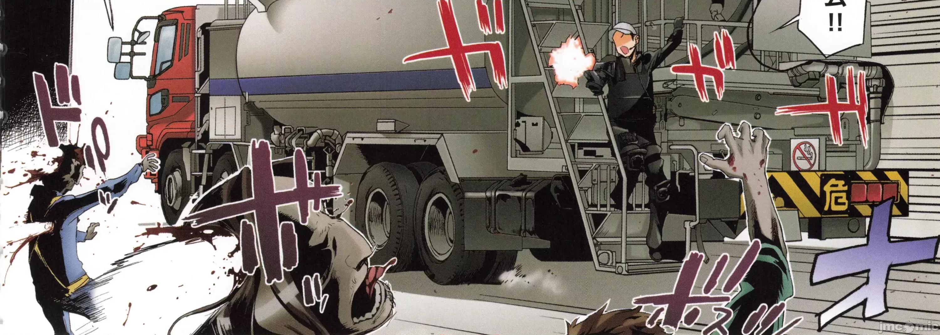 学园黙示录HIGHSCHOOL 学园默示录全彩4.zip 第48页