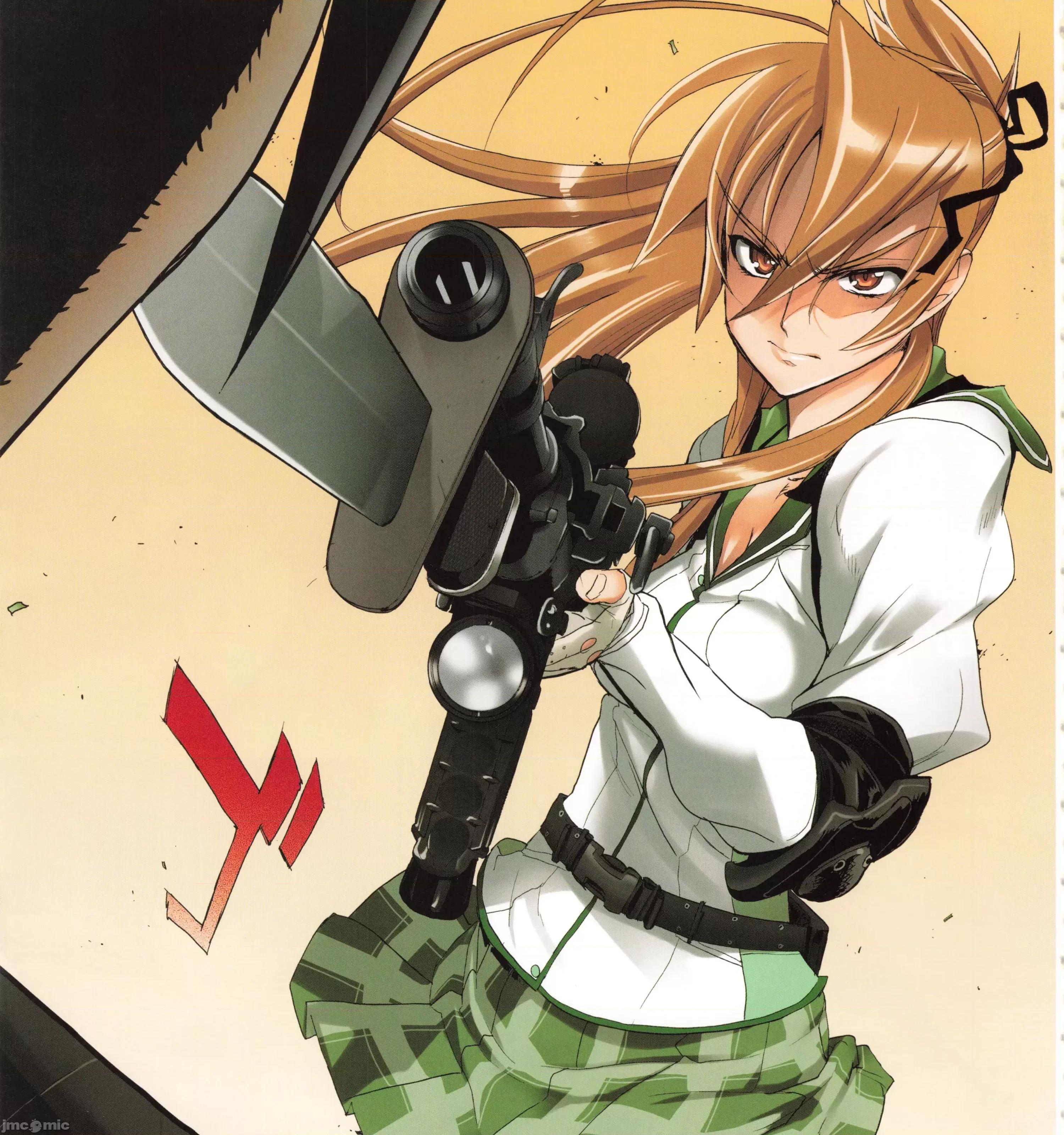 学园黙示录HIGHSCHOOL 学园默示录全彩4.zip 第129页