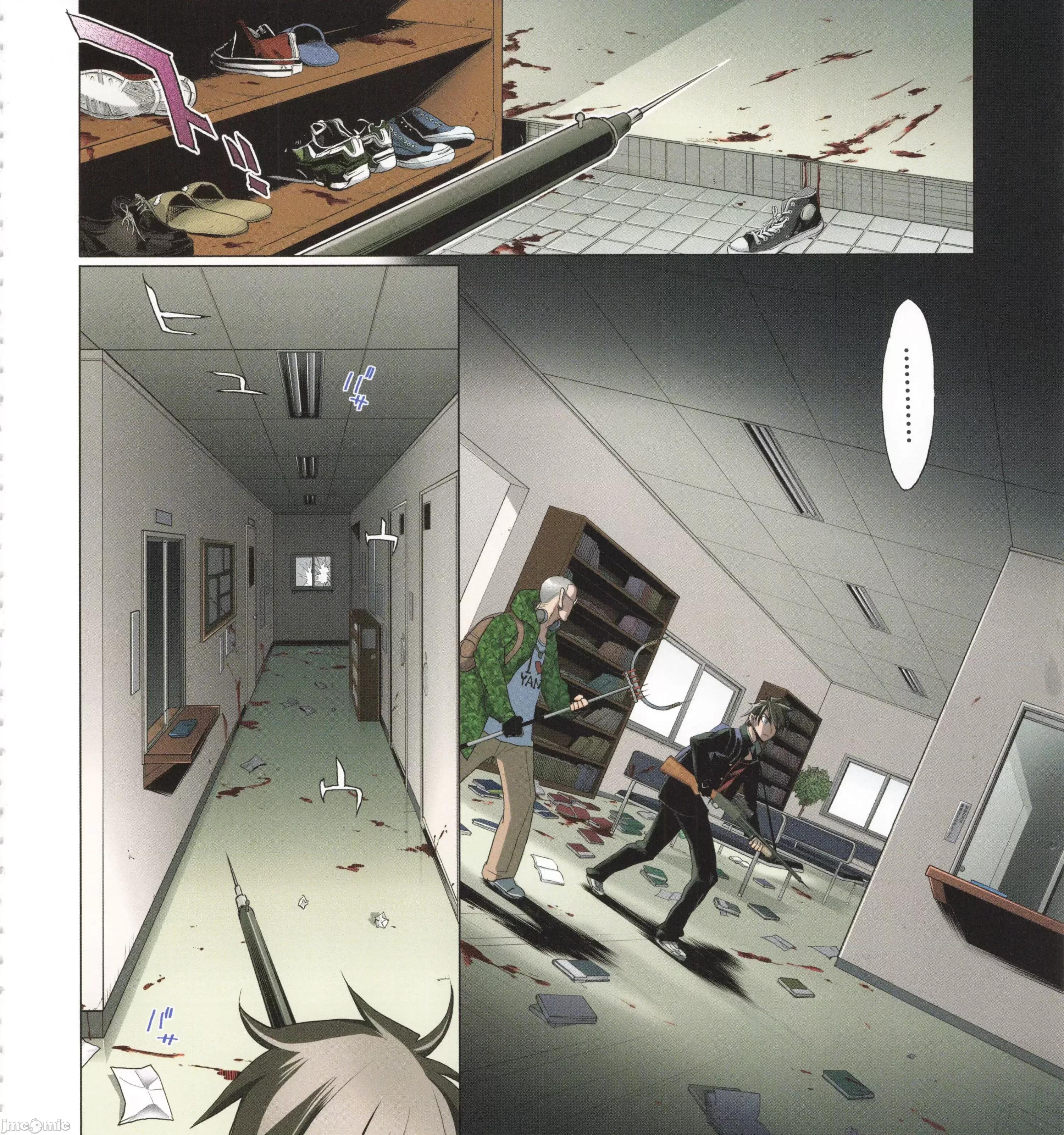 学园黙示录HIGHSCHOOL 学园默示录全彩5.zip 第157页