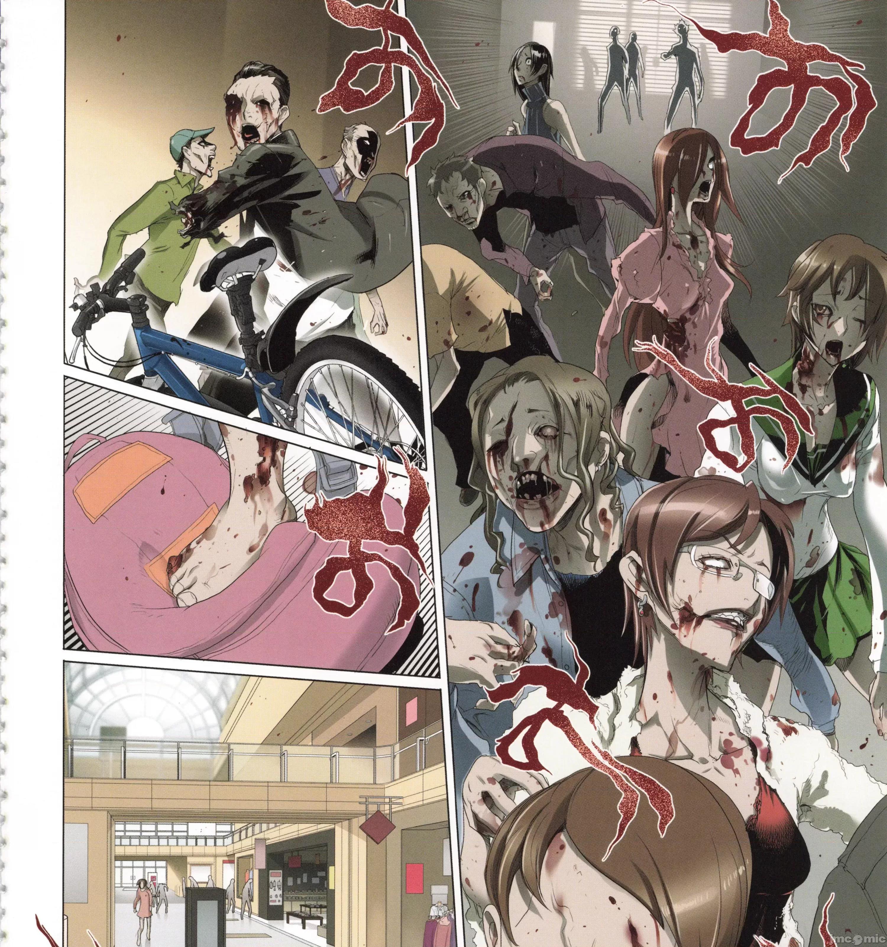 学园黙示录HIGHSCHOOL 学园默示录全彩6.zip 第123页