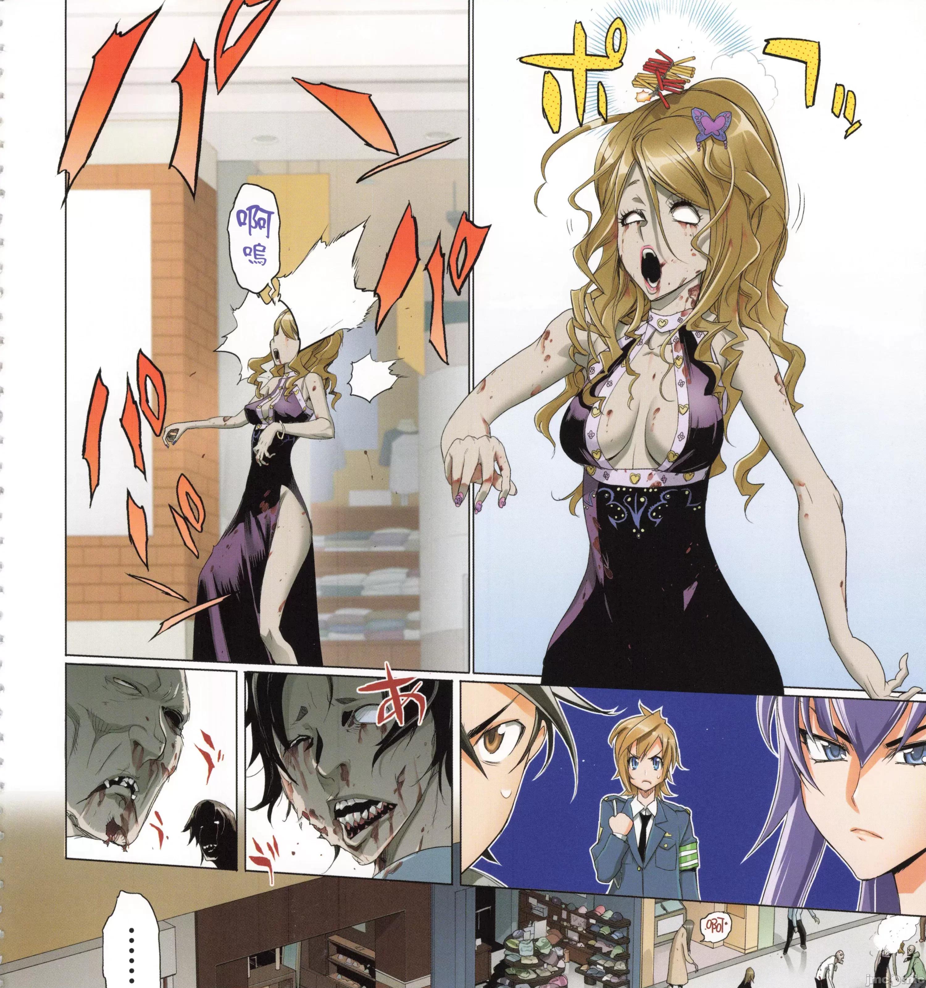 学园黙示录HIGHSCHOOL 学园默示录全彩6.zip 第203页