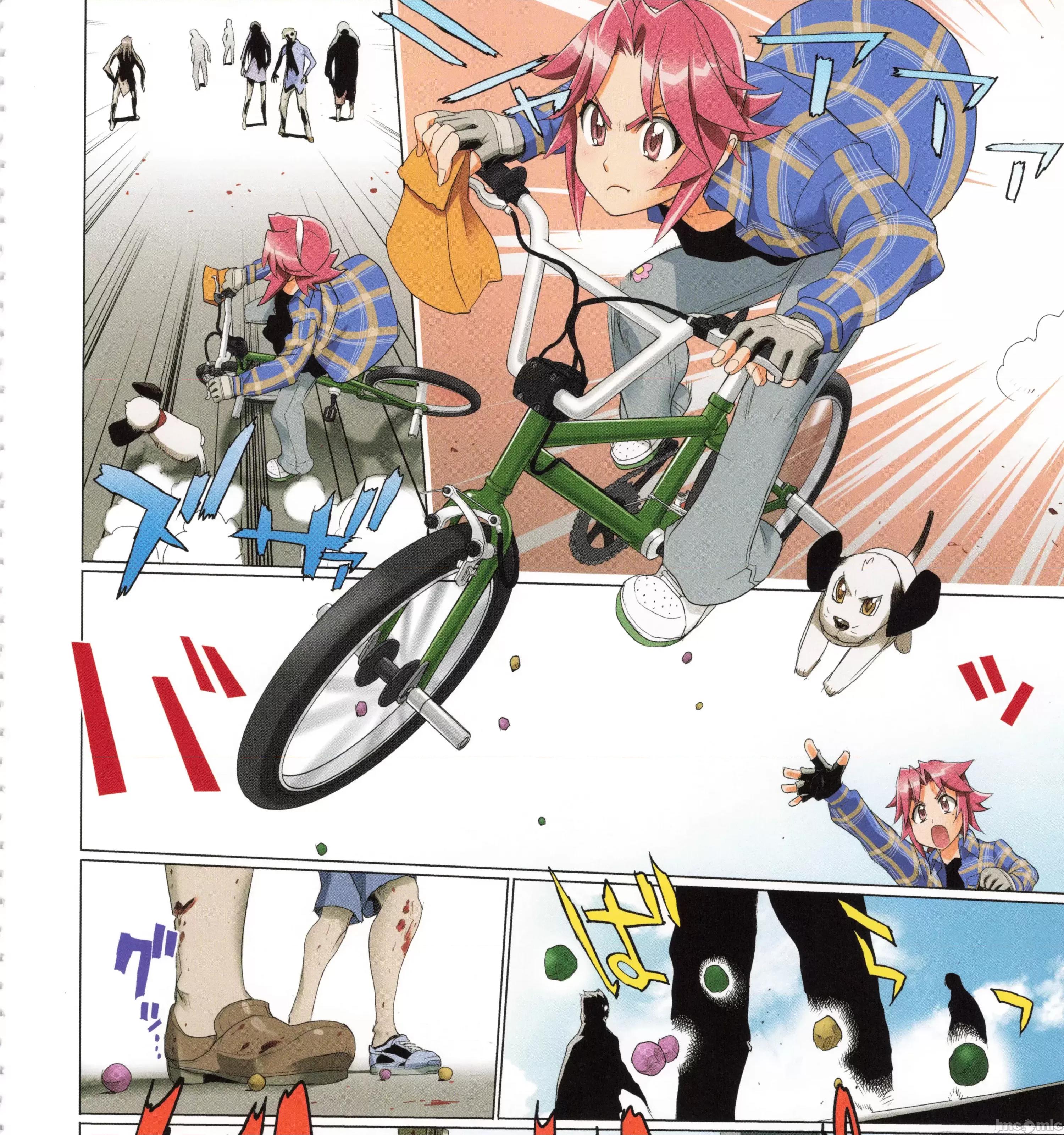 学园黙示录HIGHSCHOOL 学园默示录全彩6.zip 第223页