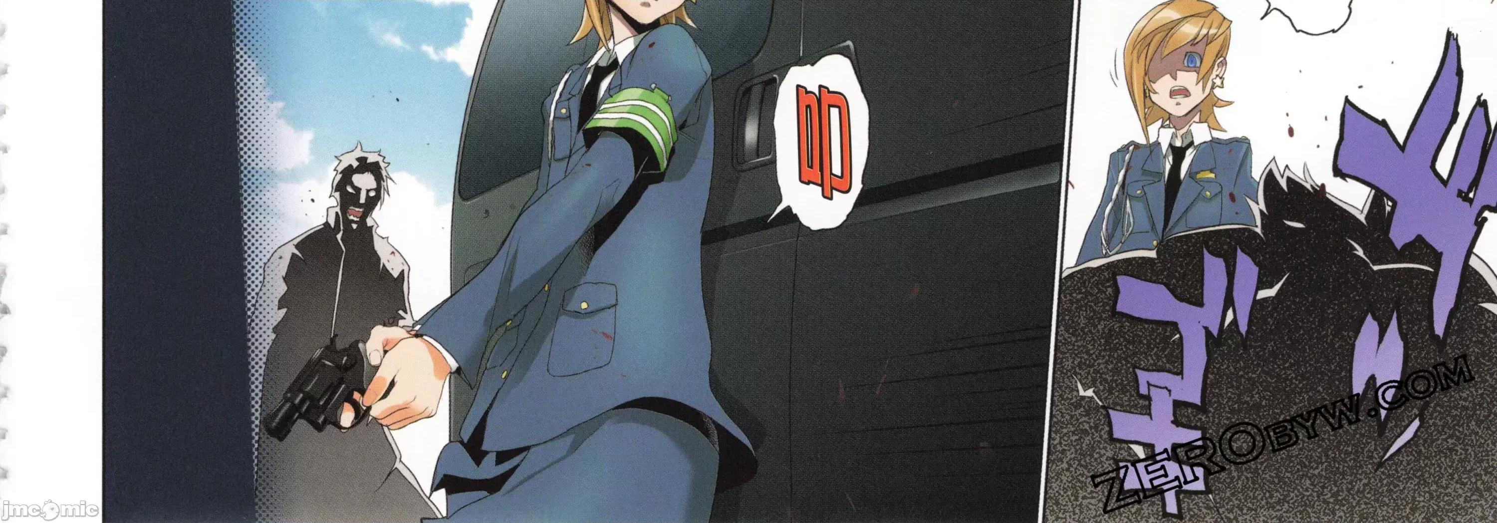 学园黙示录HIGHSCHOOL 学园默示录全彩6.zip 第248页
