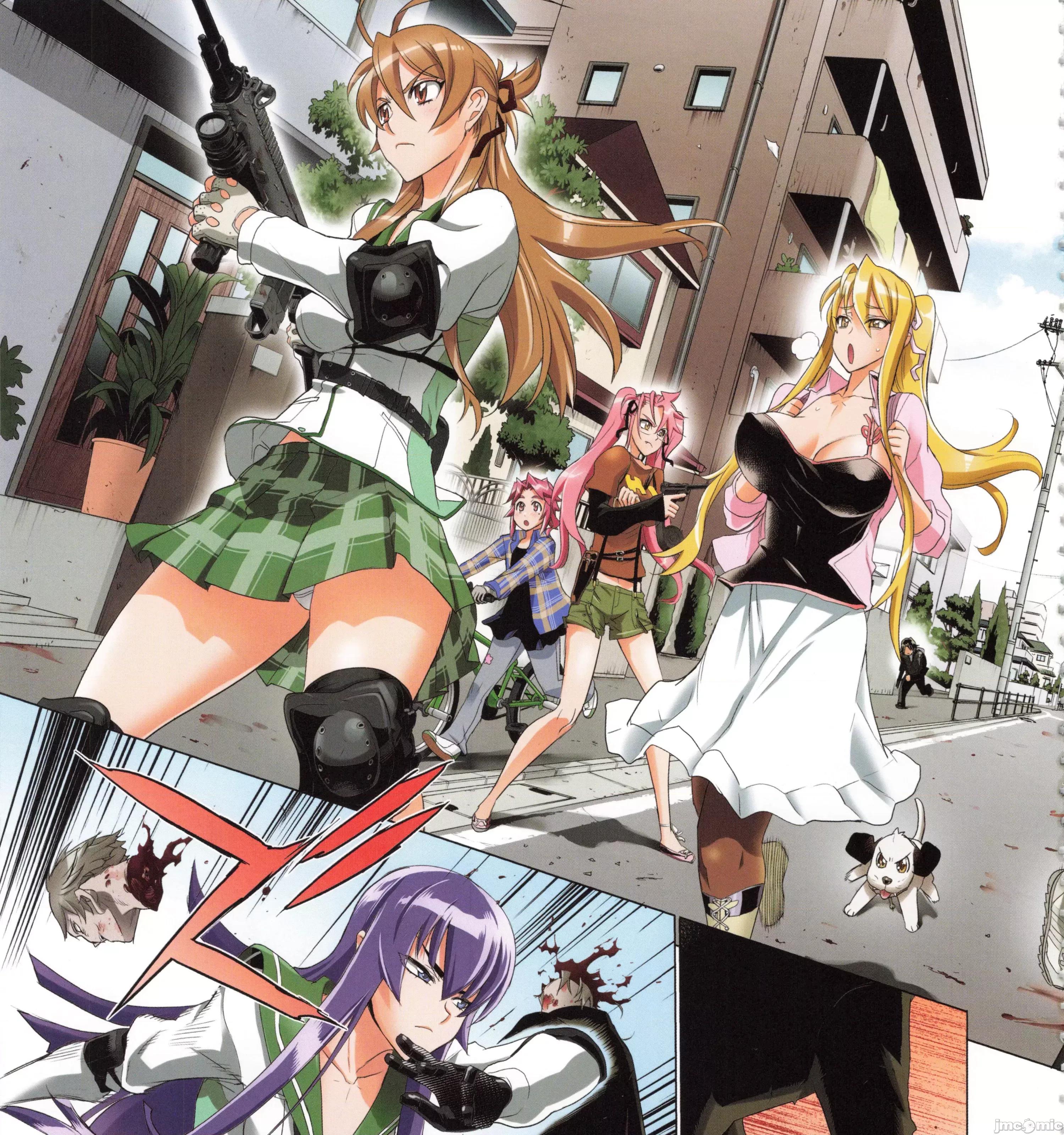 学园黙示录HIGHSCHOOL 学园默示录全彩7.zip 第63页