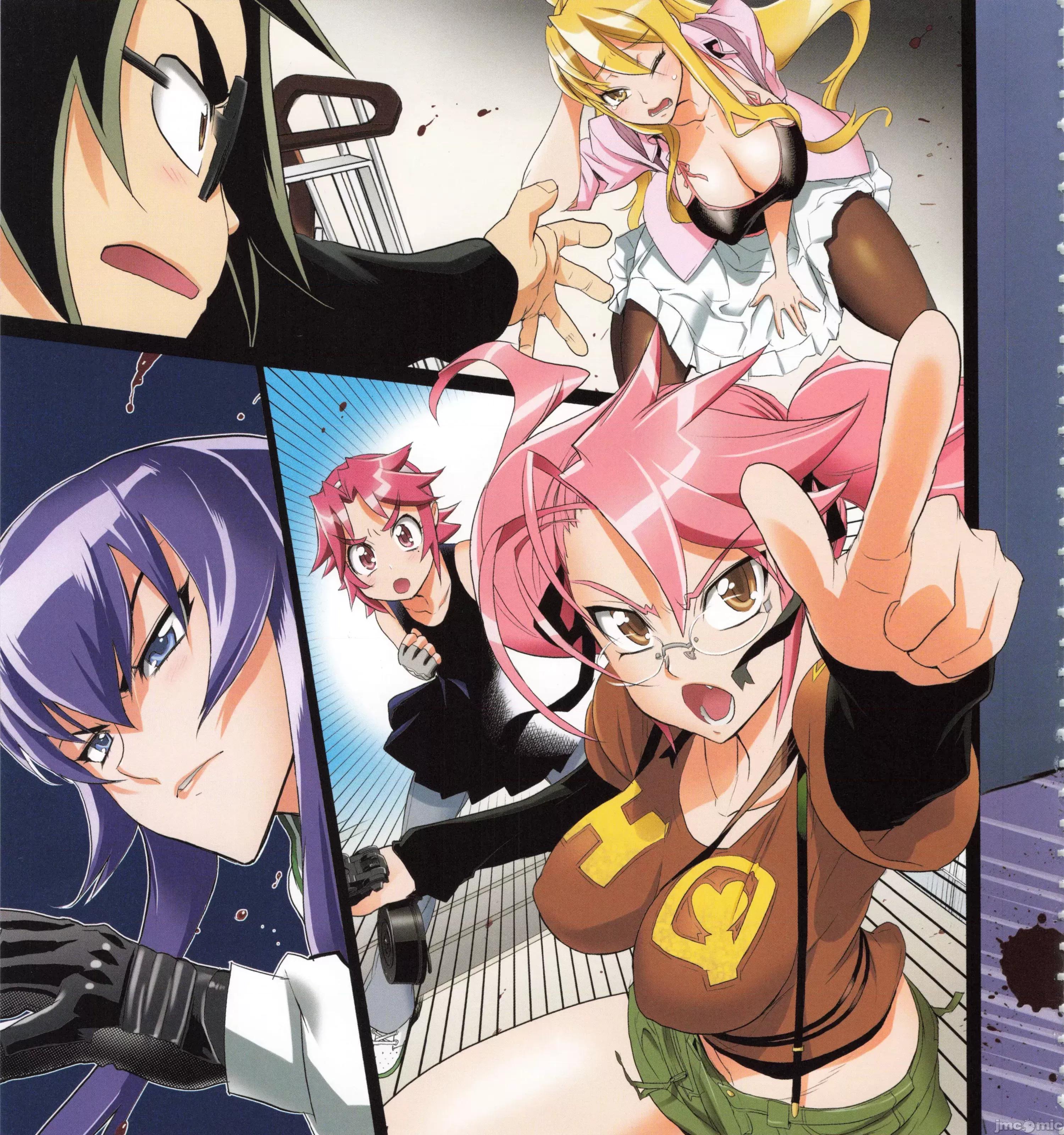 学园黙示录HIGHSCHOOL 学园默示录全彩7.zip 第159页