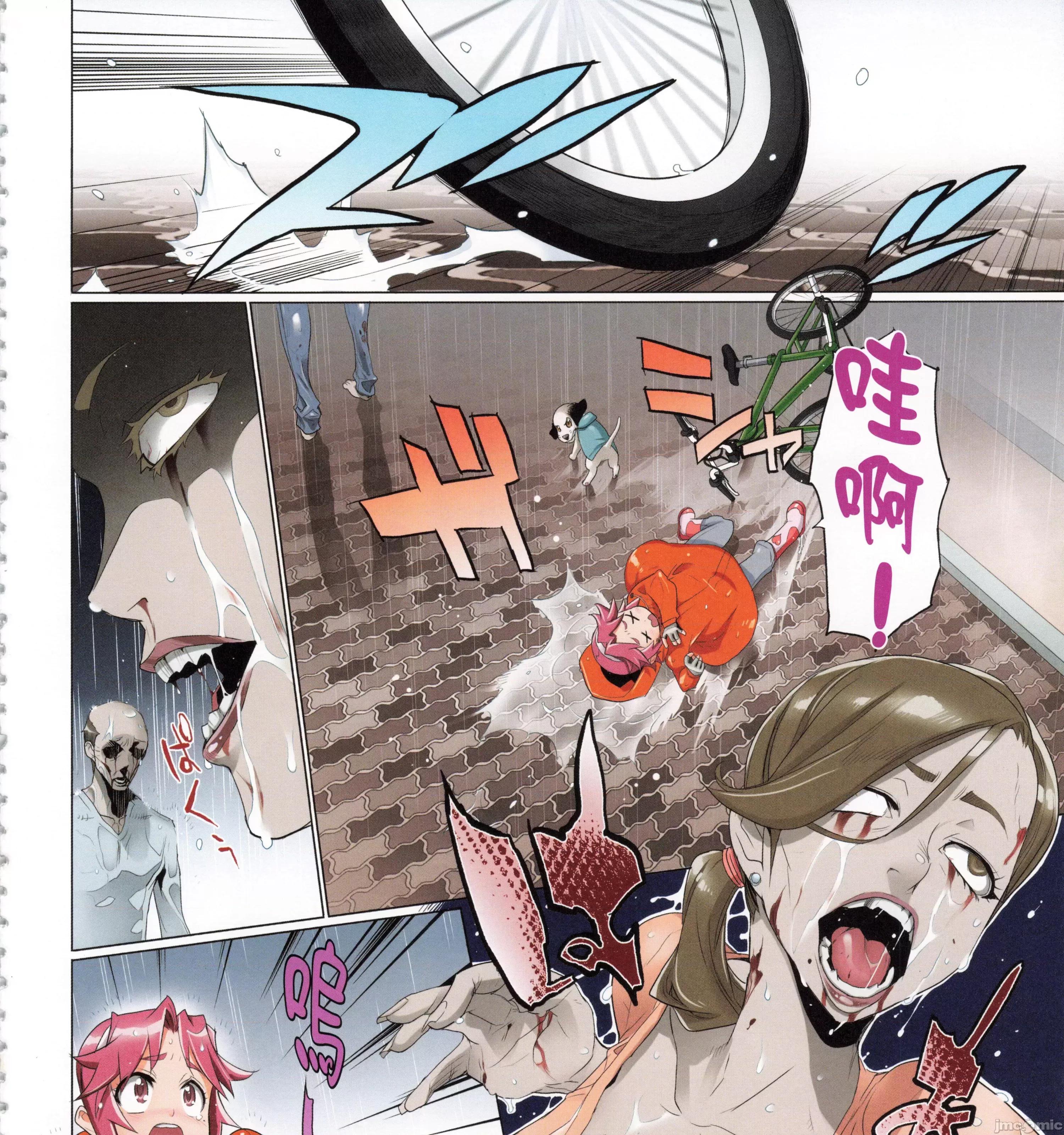 学园黙示录HIGHSCHOOL 学园默示录全彩7.zip 第273页
