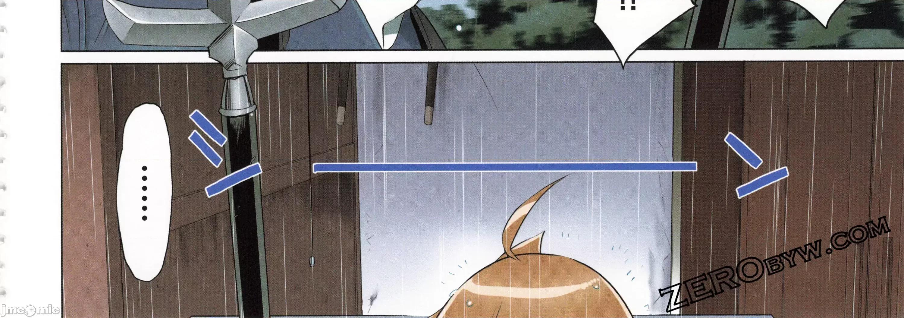 学园黙示录HIGHSCHOOL 学园默示录全彩7.zip 第310页