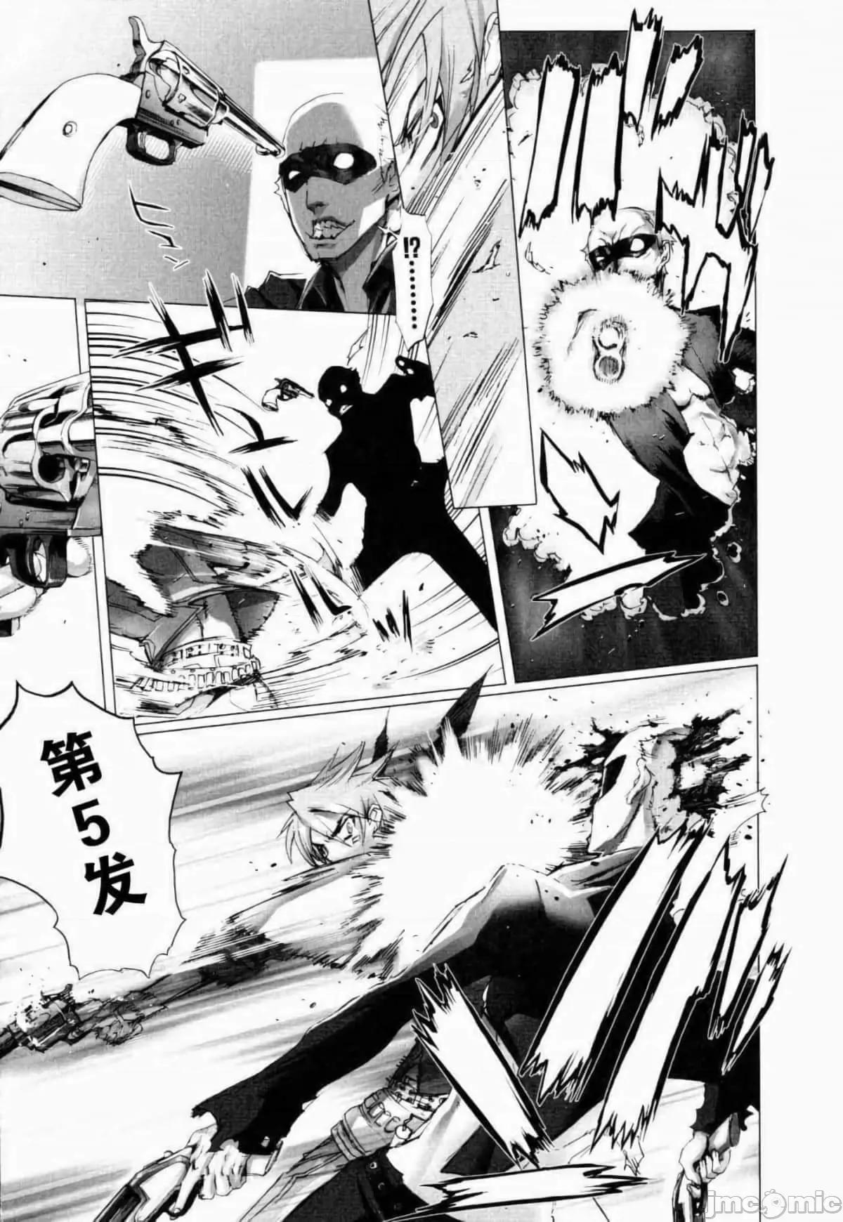 学园黙示录HIGHSCHOOL 学园默示录全彩附1.zip 第28页