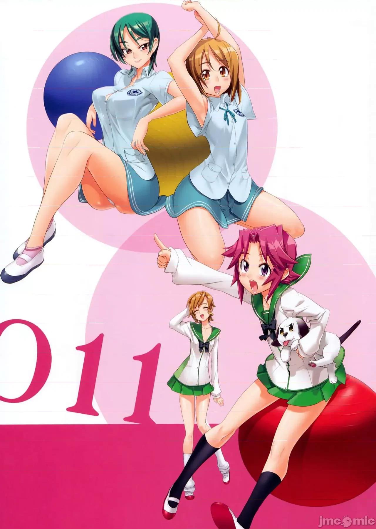 学园黙示录HIGHSCHOOL 学园默示录全彩附5.zip 第9页