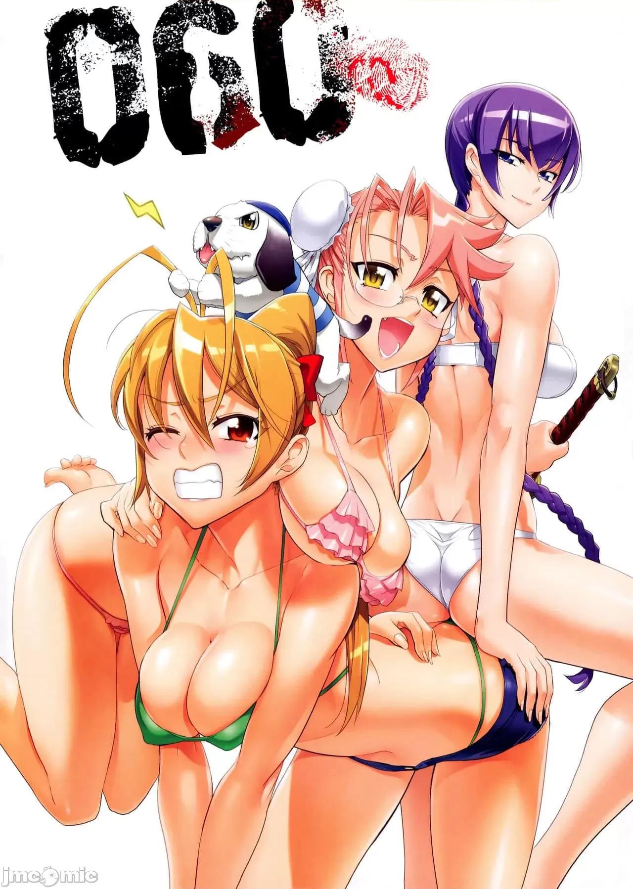 学园黙示录HIGHSCHOOL 学园默示录全彩附5.zip 第46页