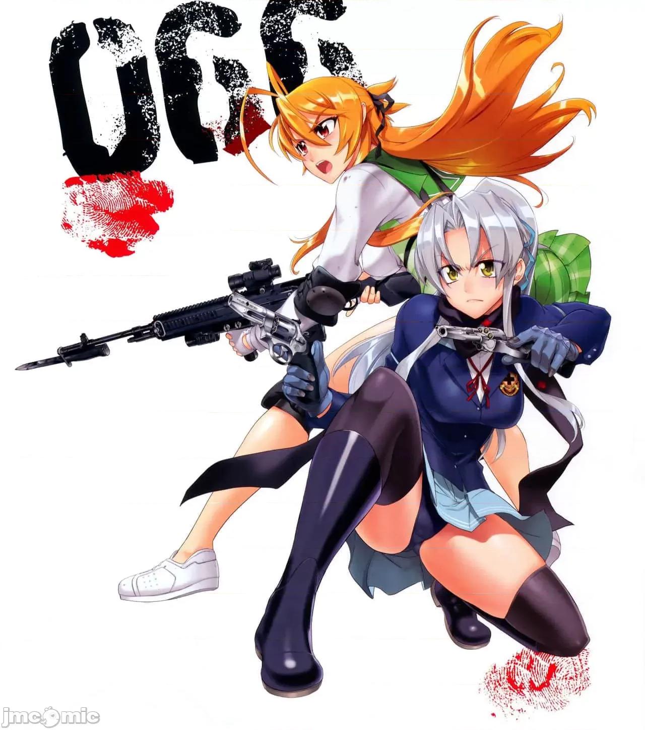 学园黙示录HIGHSCHOOL 学园默示录全彩附5.zip 第51页