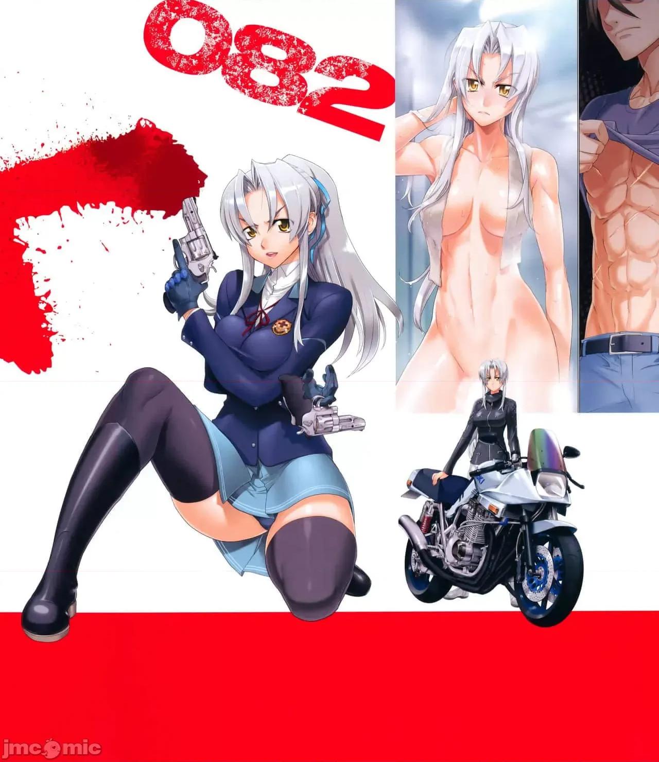学园黙示录HIGHSCHOOL 学园默示录全彩附5.zip 第59页