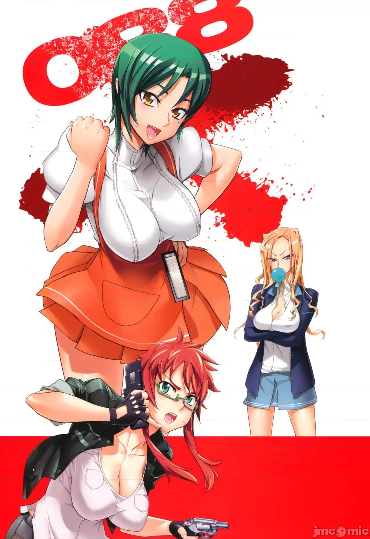 学园黙示录HIGHSCHOOL 学园默示录全彩附5.zip 第63页